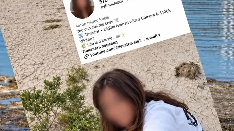 Бозжырада әжет сындырған шетелдік Қазақстаннан кетіп қалды, бірақ жазасыз қалмауы мүмкін, сурет - Zakon.kz жаңалық 25.09.2026 15:36