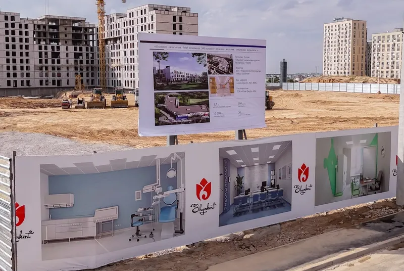 Құрылыс, Шымкент, әлеуметтік нысан, Президент тапсырмасы, сурет - Zakon.kz жаңалық 29.09.2026 20:04