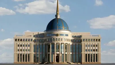Ақорда, Қазақстан, Оман, cұлтан, Хайсам бен Тариқ Әл Саид, мемлекеттік сапар 