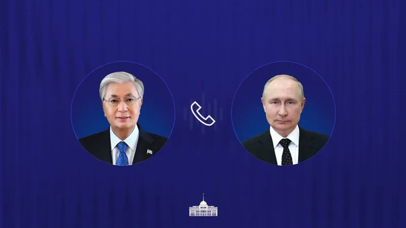 Телефон арқылы сөйлесу, Қасым-Жомарт Тоқаев, Владимир Путин