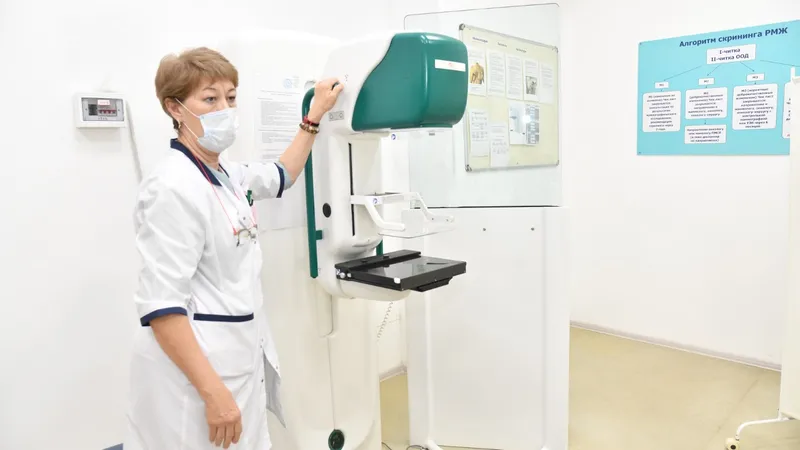 Атырауда 250 әйел сүт безі обырының алдын алу бойынша тексеруден өтті , сурет - Zakon.kz жаңалық 12.10.2026 10:20