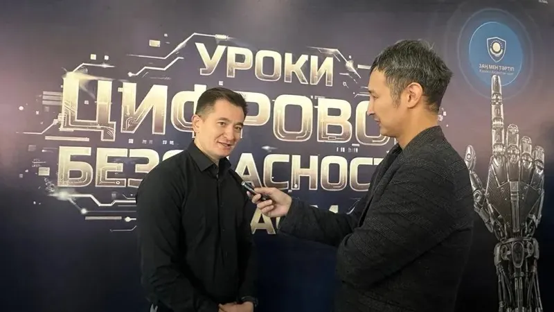 Астанада студенттерге цифрлық сауаттылық бойынша сабақ өтті, сурет - Zakon.kz жаңалық 13.10.2026 16:56
