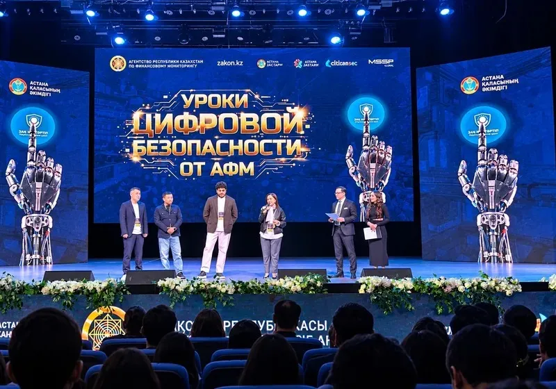 Қонақтар қатарында ҚР Президенті Әкімшілігінің өкілдері, Құрылтай депутаттары, танымал спортшылар, қоғам қайраткерлері және жастар қозғалыстарының мүшелері бар. Форум аудиториямен ашық диалог форматында өтеді. Қатысушылар өздерін қызықтырған сұрақтарды қойып, мамандардан жауап ала алады., сурет - Zakon.kz жаңалық 13.10.2026 10:04