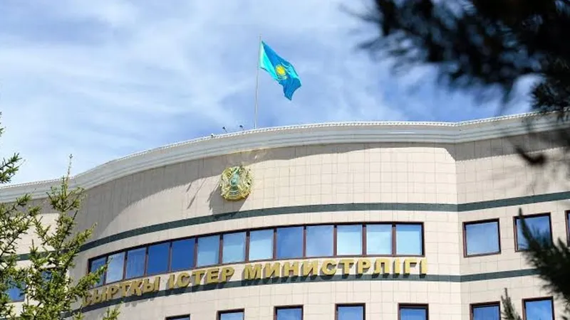 Сыртқы істер министрлігі, мәлімдеме, БҰҰ, Бас хатшылығы, үміткер, БАӘ