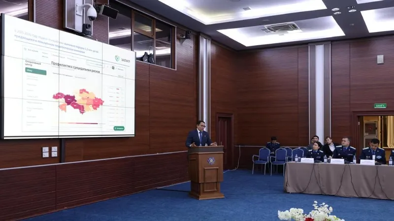 Бас прокуратураның баспасөз қызметі ақпарат берді, сурет - Zakon.kz жаңалық 22.10.2026 12:26
