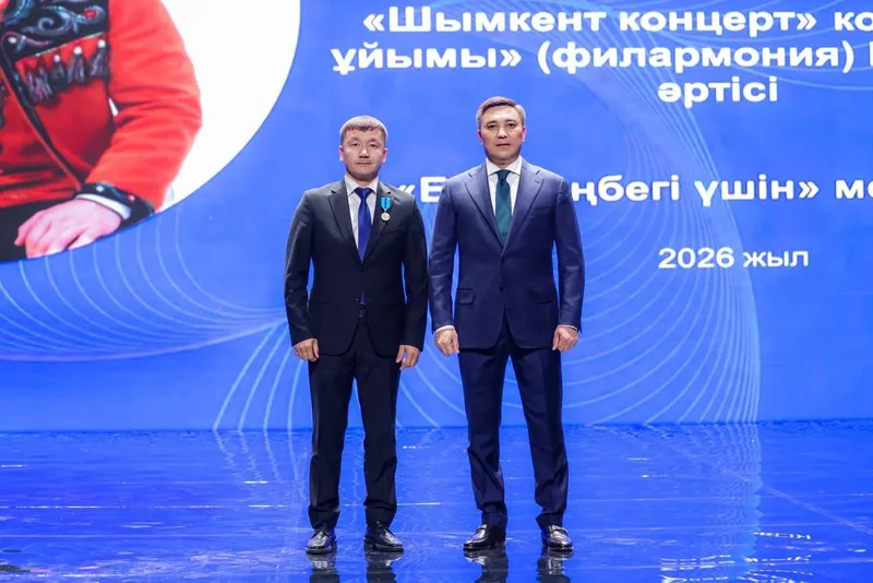 Шымкенттіктер Республика күнін атап өтті, сурет - Zakon.kz жаңалық 23.10.2026 19:44
