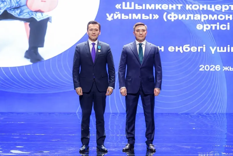 Шымкенттіктер Республика күнін атап өтті, сурет - Zakon.kz жаңалық 23.10.2026 19:44