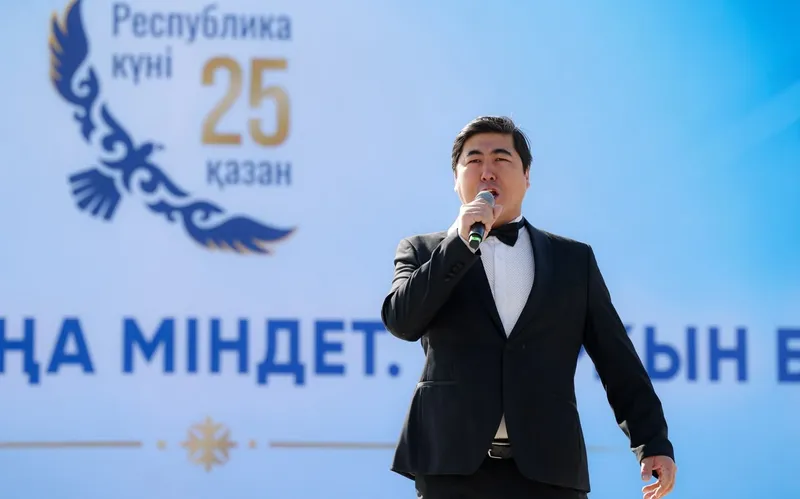 Республика күні, 25 қазан, Шымкент, сурет - Zakon.kz жаңалық 25.10.2026 14:13