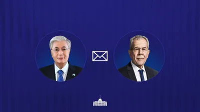 Мемлекет басшысы Қасым-Жомарт Тоқаев Аустрияның Федералдық Президенті Александр Ван дер Белленге құттықтау жеделхатын жолдады, деп хабарлайды Zakon.kz.
