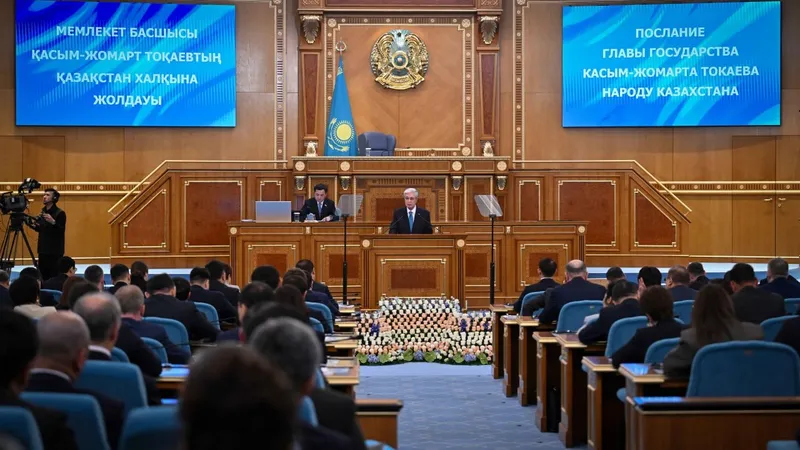 Жолдау 2026