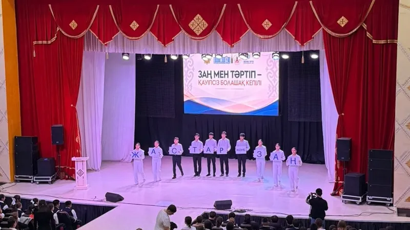 Сәтбаев қаласында "Заң мен тәртіп – қауіпсіз болашақ кепілі" атты форум өтті, сурет - Zakon.kz жаңалық 29.10.2026 15:46